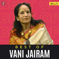 Best of Vani Jairam - Telugu