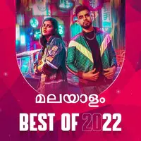 Best Of 2022 - Malayalam