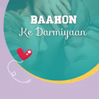 Baahon Ke Darmiyaan