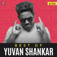 Best of Yuvan - Tamil