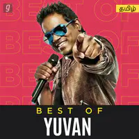 Best of Yuvan - Tamil