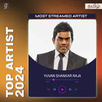 Best of Yuvan - Tamil