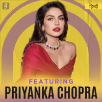 Featuring Priyanka Chopra
