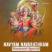 Navyam Navarathram