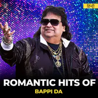 Romantic Hits of Bappi Da