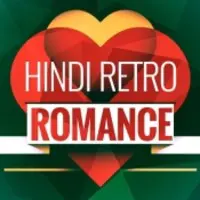 Hindi Retro Romance