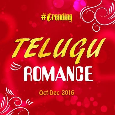 #Telugu Trending Romance oct-dec 16 Music Playlist: Best #Telugu