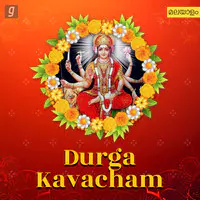 Durga Kavacham