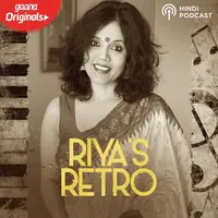 Riya's Retro