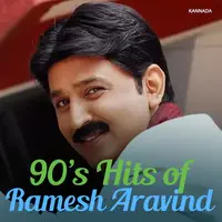 90's Hits Of Ramesh Aravind
