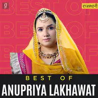 Best Of Anupriya Lakhawat