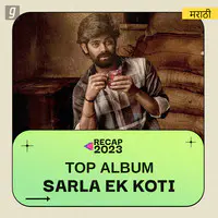 Album Of The Year - Sarla Ek Koti