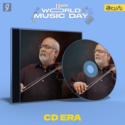 CD Era - Telugu Music Playlist: Best CD Era - Telugu MP3 Songs on Gaana.com