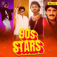 90s Stars - Telugu