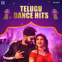Telugu Latest Dance Music Playlist: Best Telugu Latest Dance MP3 Songs