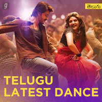 Telugu Latest Dance