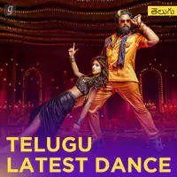 Telugu Latest Dance