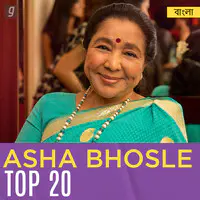 Asha Bhosle Top 20 - Bengali
