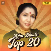 Asha Bhosle Top 20 - Bengali