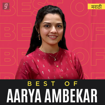 Best of Aarya Ambekar Music Playlist: Best Best of Aarya Ambekar MP3