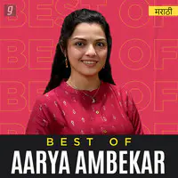 Best of Aarya Ambekar