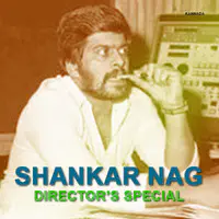 Shankar Nag - Director's Special