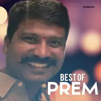 Best of Prem