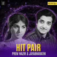Hit Pair - Prem Nazir & Jayabharathi