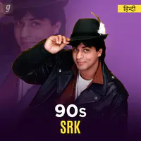 90s SRK