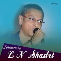 Bhakti By L N Shastri