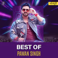 Best of Pawan Singh