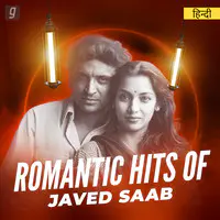 Romantic Hits of Javed Akhtar