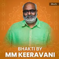 Bhakti By MM Keeravani