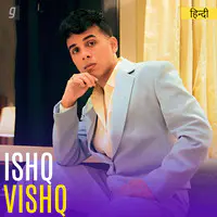 Ishq Vishq