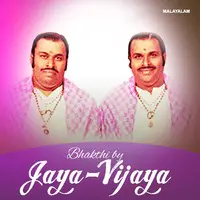 Bhakti By Jaya Vijaya
