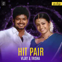 Hit Pair : Vijay & Trisha