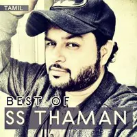 Best of SS Thaman - Tamil