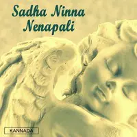 Sadha Ninna Nenapali