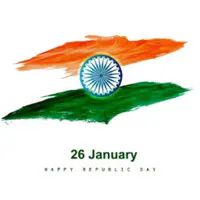 Happy Republic Day - Bhojpuri
