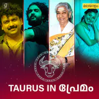 Taurus in Premam