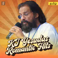 KJ Yesudas Romantic Hits