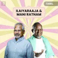 Hit Pair : Raaja & Ratnam