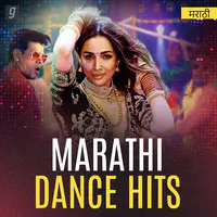 Marathi Dance Hits