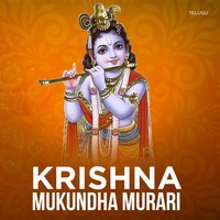 Krishna Mukundha Murari Music Playlist: Best Krishna Mukundha Murari ...