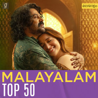 Malayalam Top 50 Music Playlist: Top Malayalam Songs, Malayalam Hit MP3 ...