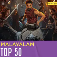 Malayalam Top 50