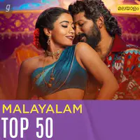 Malayalam Top 50