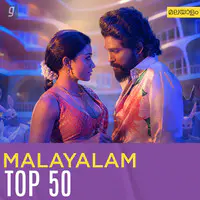 Malayalam Top 50