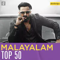 Malayalam Top 50