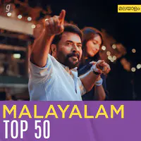 Malayalam Top 50